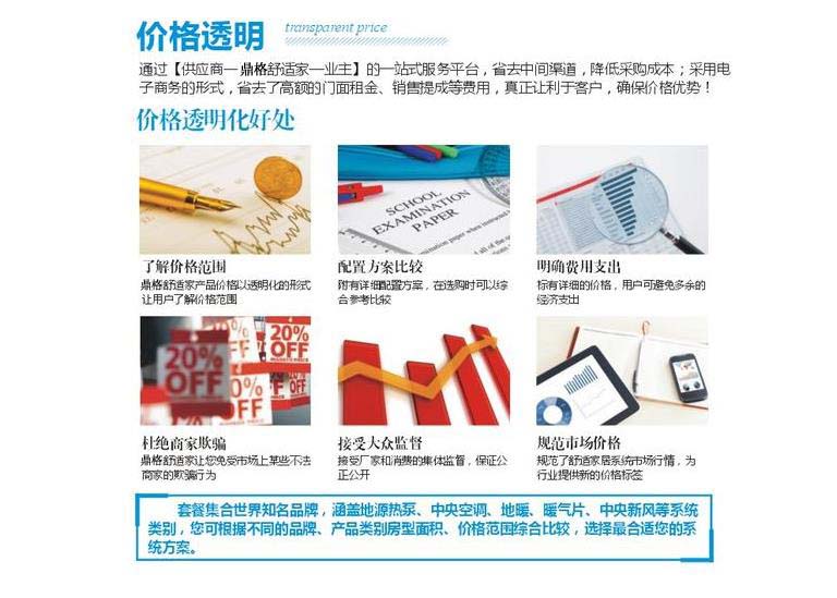 1591269080106288.jpg 微信截圖_20200604190653.jpg